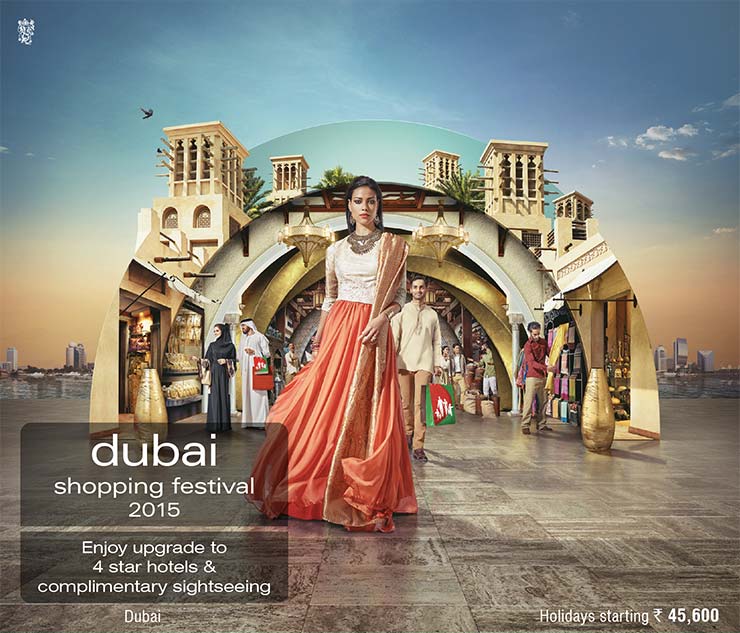 Dubai Shopping Festival 2015 Dubai Shopping Festival 2015