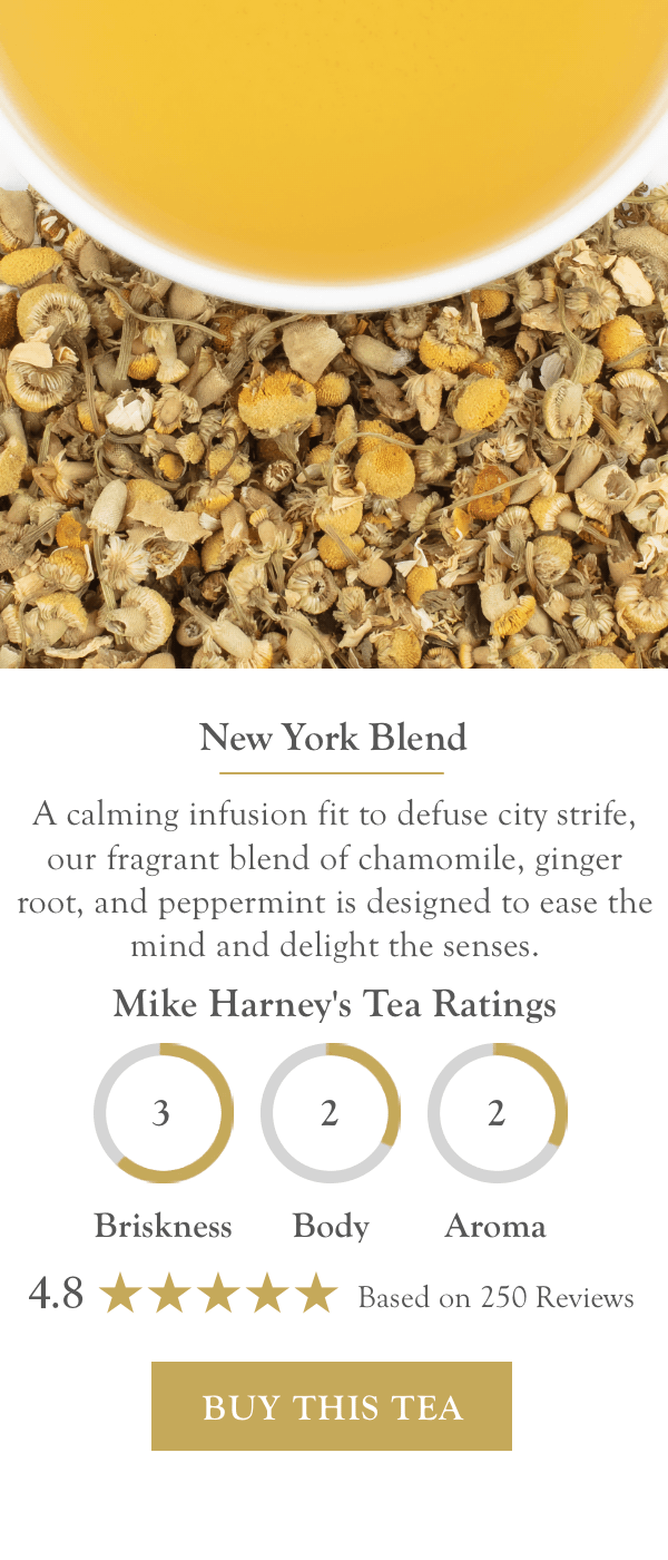 New York Blend