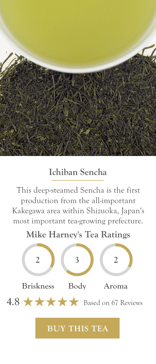 Ichiban Sencha