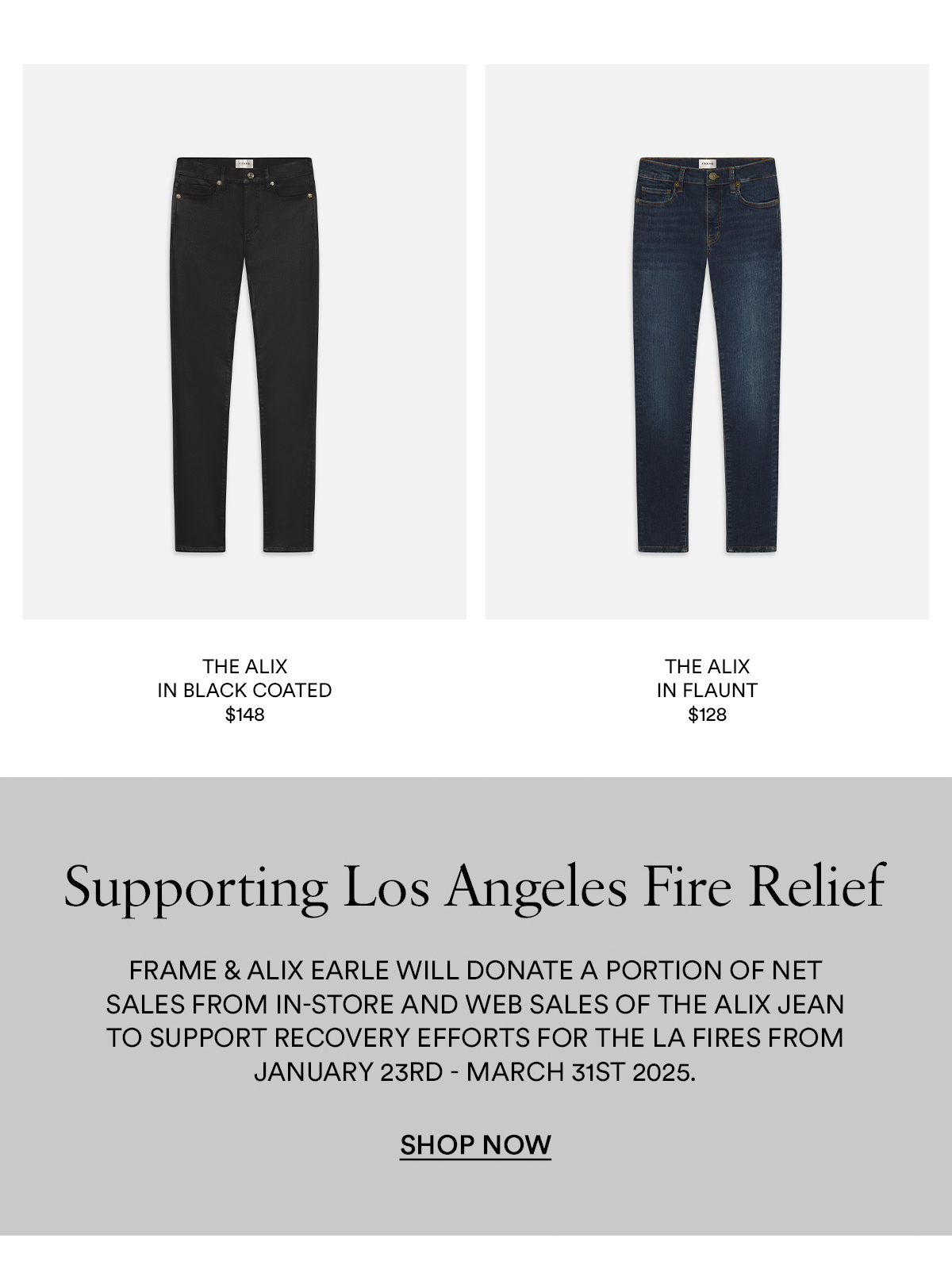 Shop Now