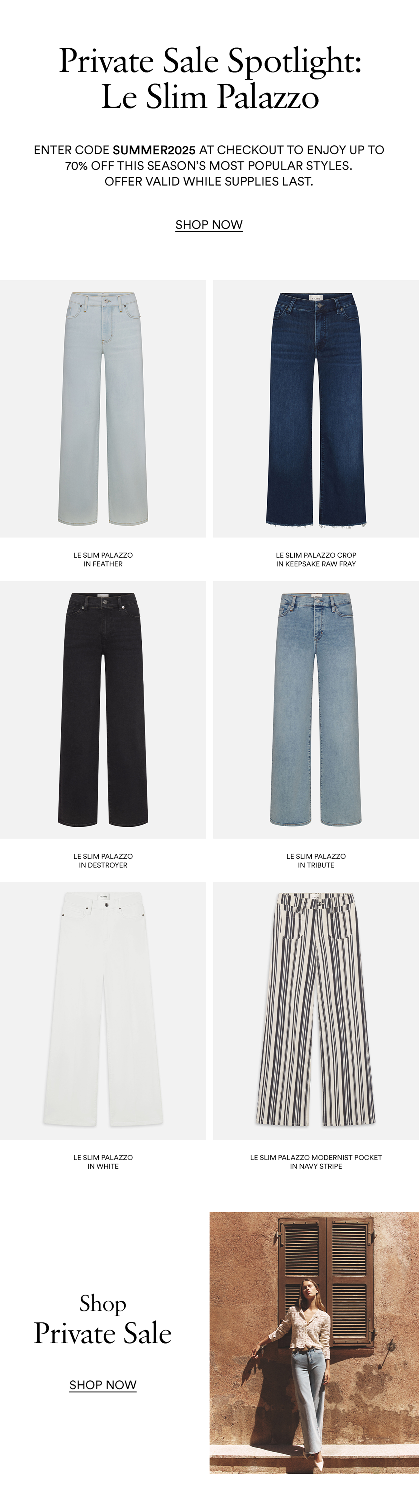 Shop Now