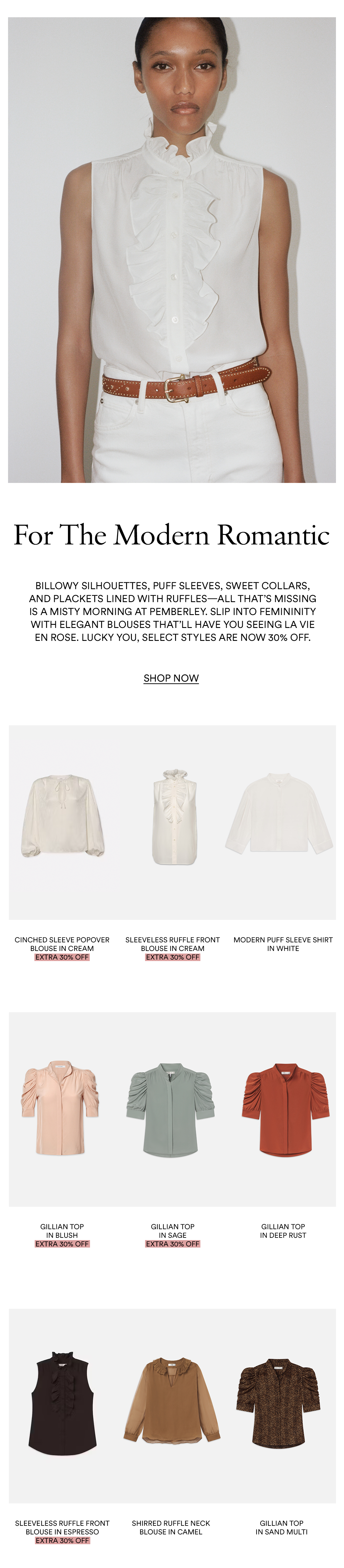 Shop Now