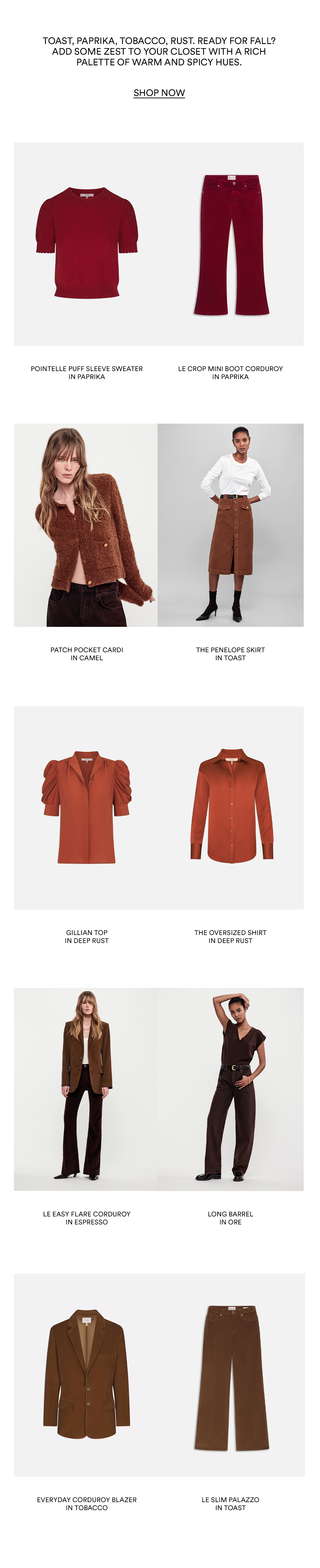 Shop Now