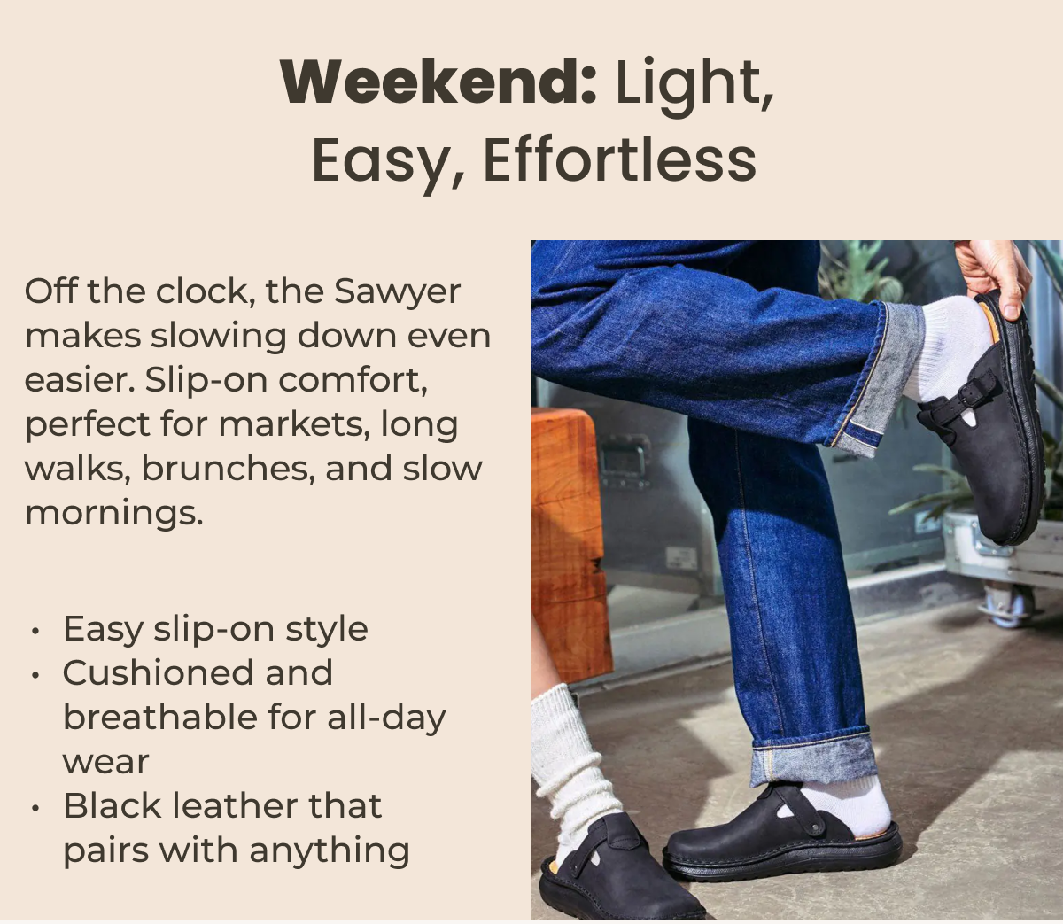 Weekend: Light, Easy, Effortless