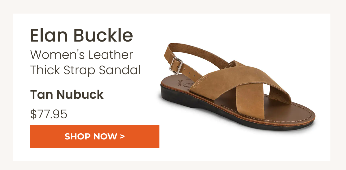 Elan Buckle
