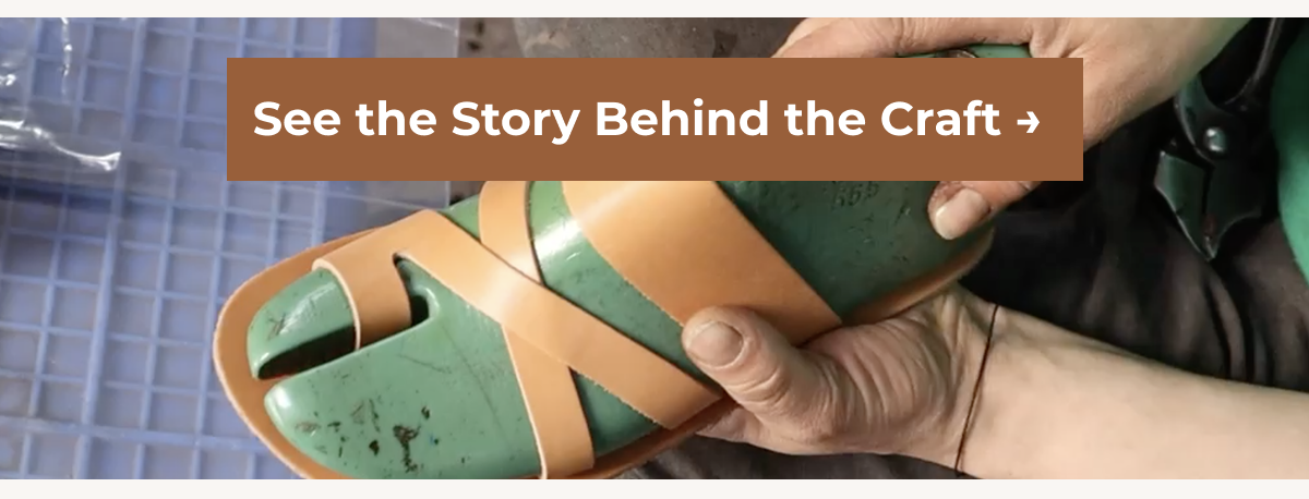 See the Story Behind the Craft → 