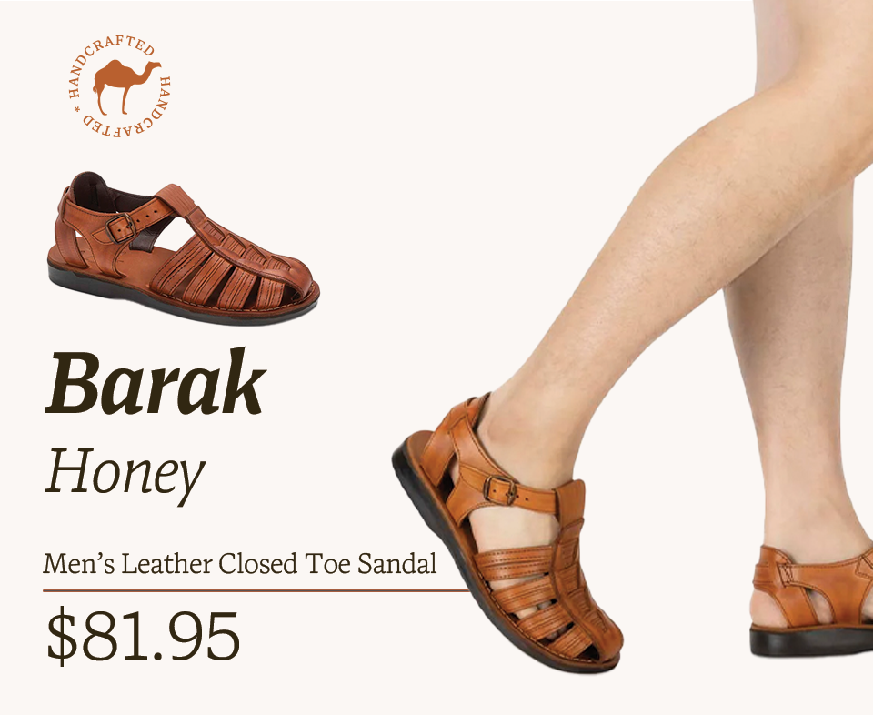 Men's Barak Honey