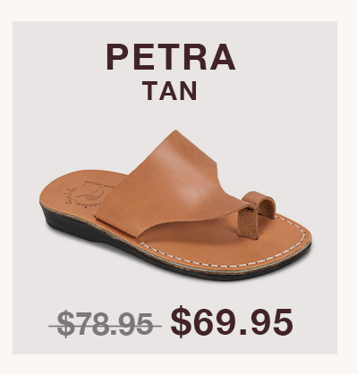 PETRA