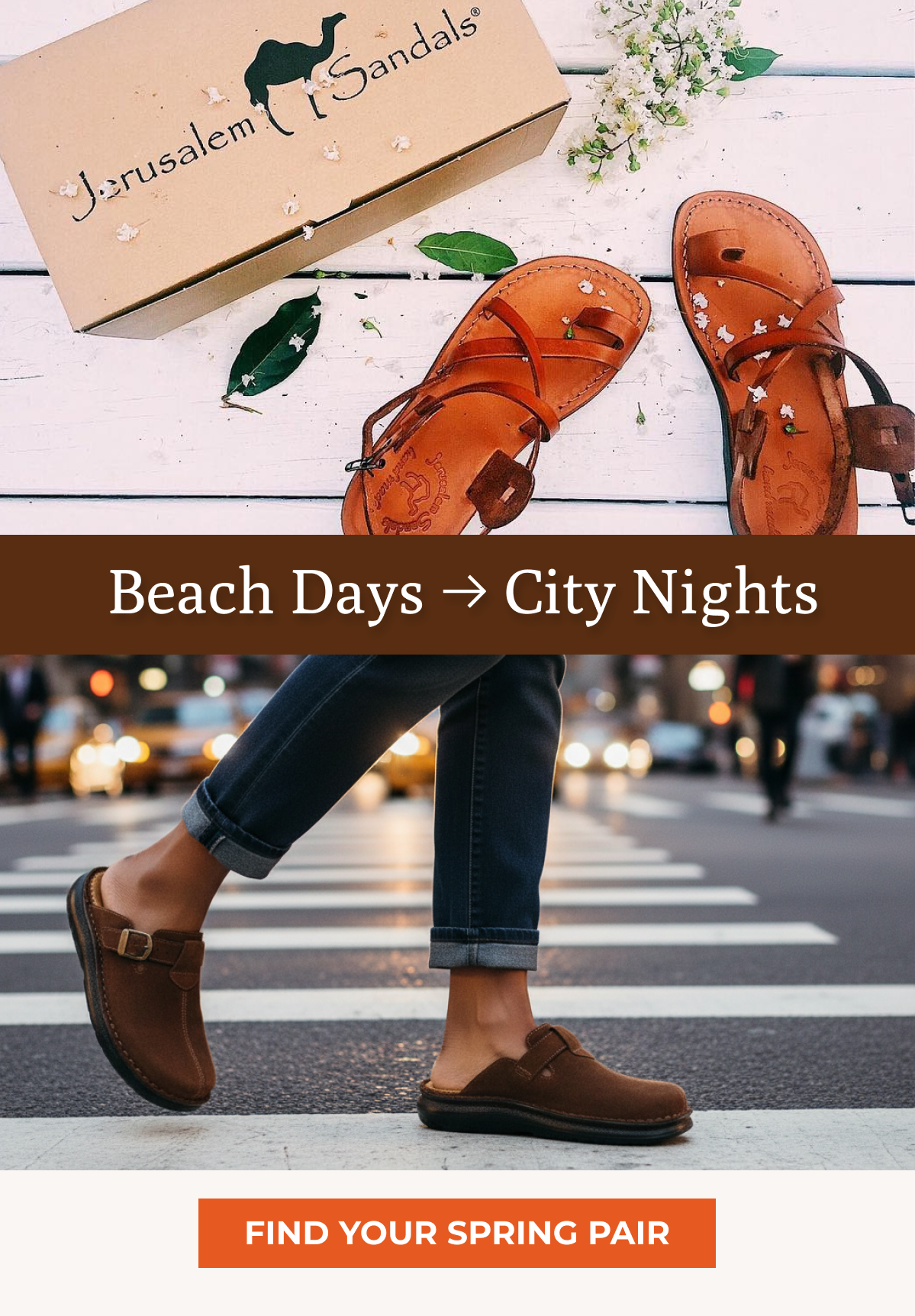 Beach Days → City Nights