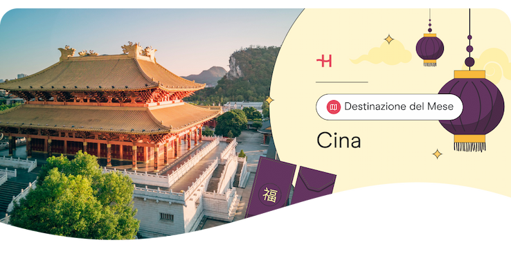 La Cina è la Destinazione del Mese di Holafly.