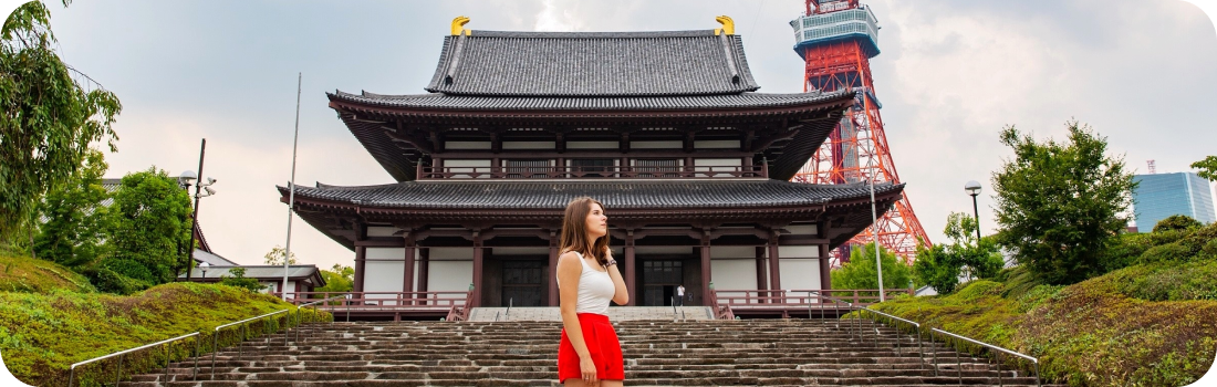  Acquista eSIM Giappone