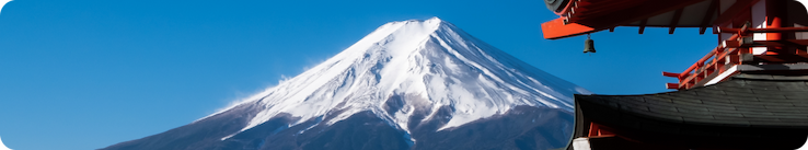 Monte Fuji, Giappone