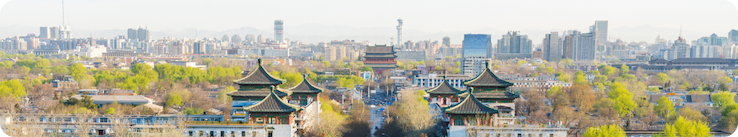 La Cina è la Destinazione del Mese di Holafly.