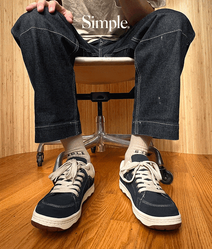 They’re just shoes. Simple Shoes