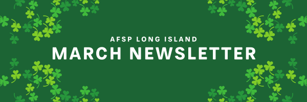 AFSP_BANNER