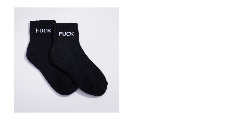 Fuck Socks