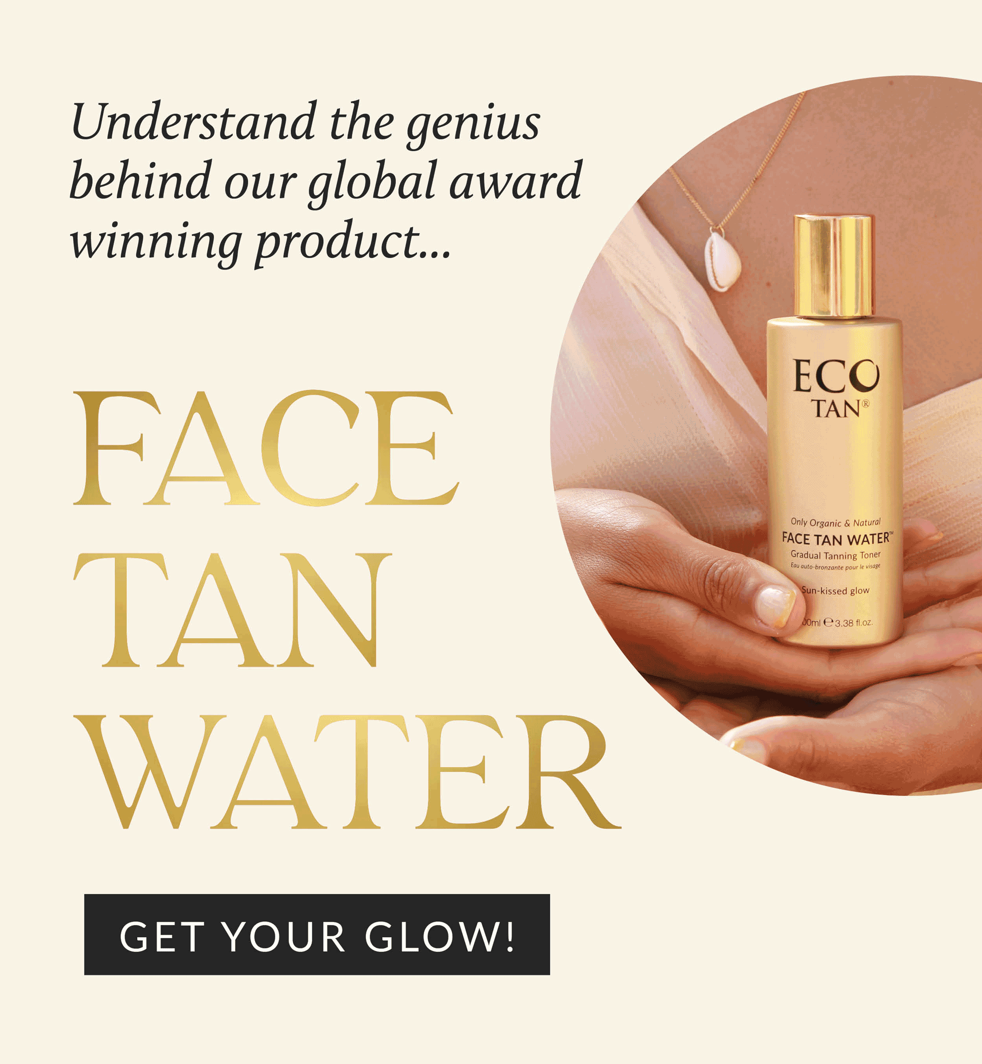 The story behind our cult product ⭐ Eco Tan