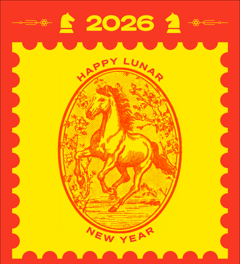 Happy Lunar New Year!
