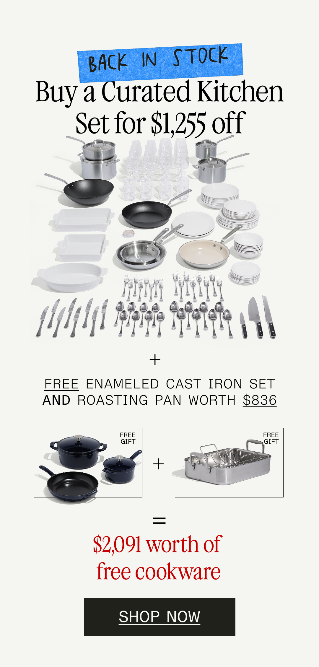 BLACK FRIDAY SALE - BUY A CURATED KITCHEN SET FOR $1,255 OFF
