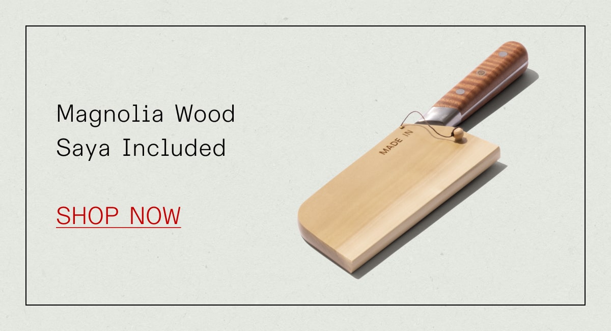 Magnolia Wood Saya Included - SHOP NOW
