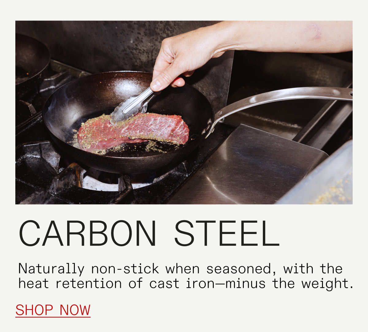 CARBON STEEL