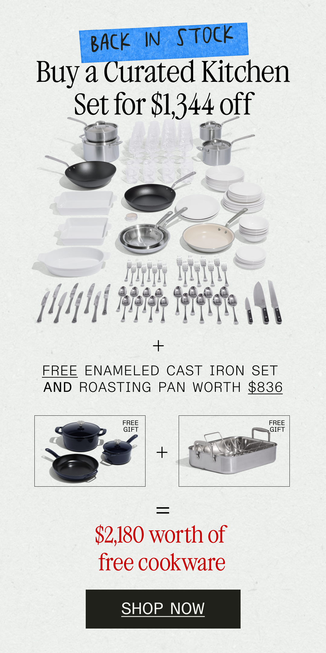 BLACK FRIDAY SALE --FOR A FULL COOKWARE REFRESH -- SHOP THE 13-PIECE SET -- FREE GIFT