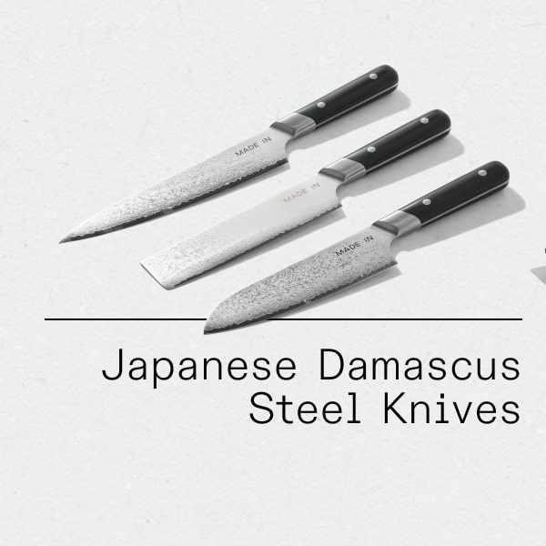 Japanese Damascus Steel Knives