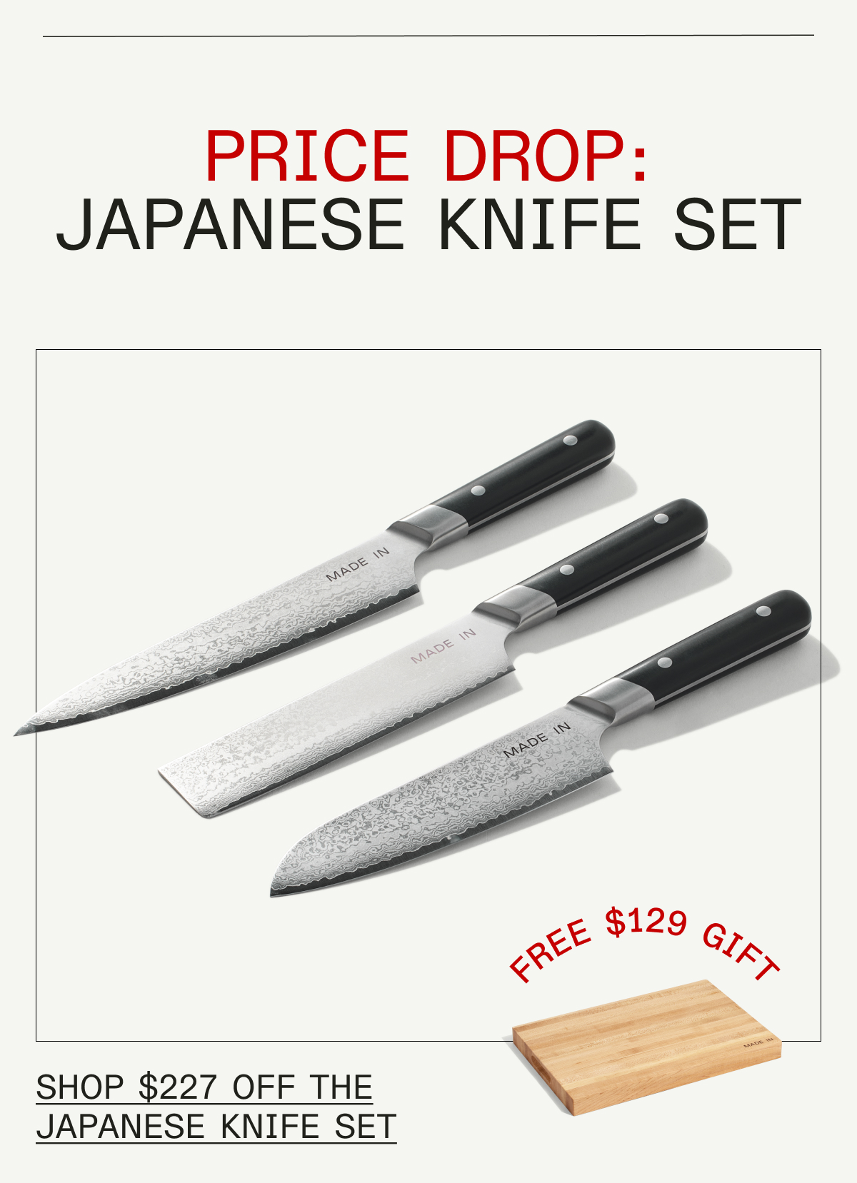 JAPANESE KNIFE SET