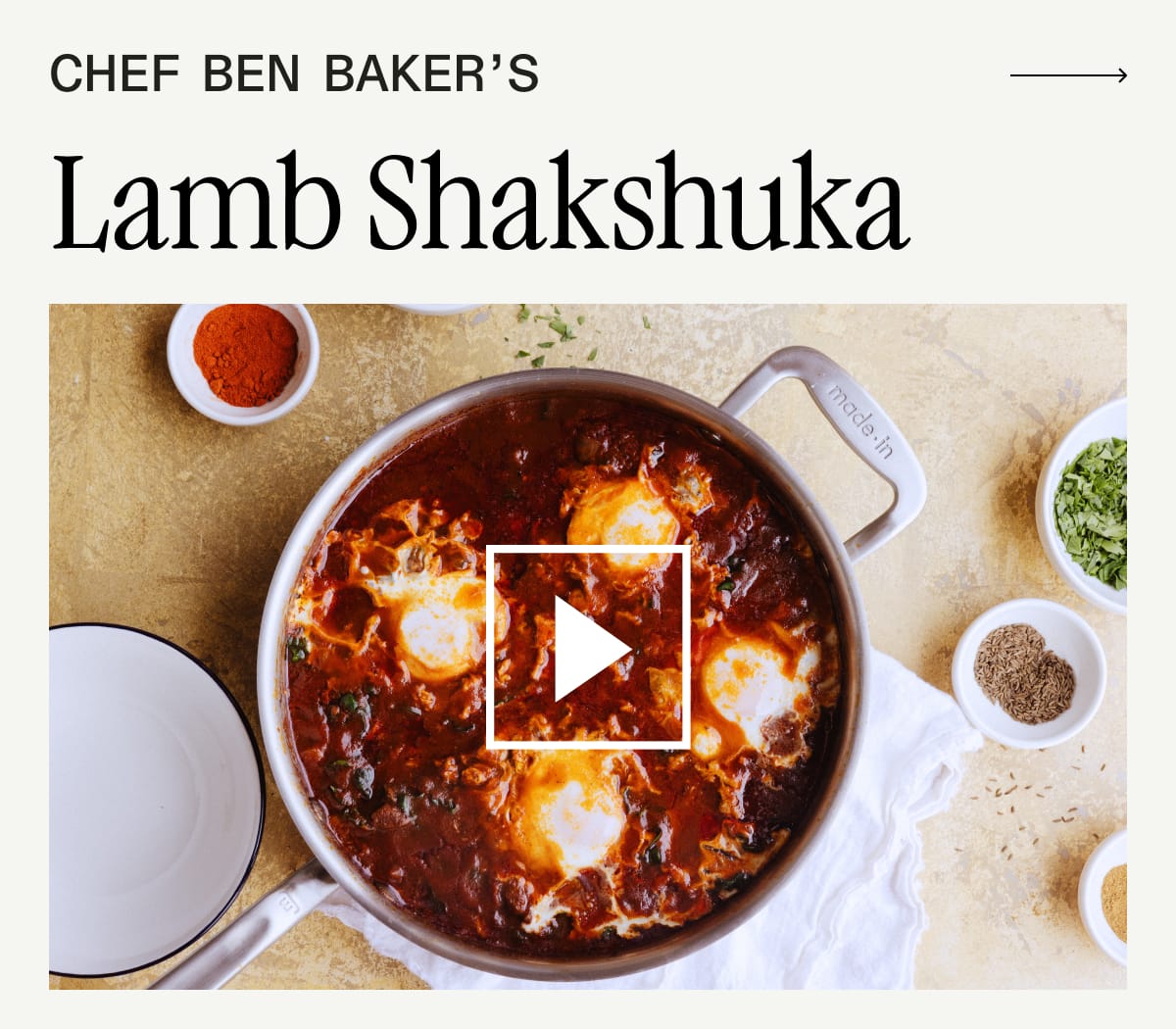 Chef Ben Baker's Lamb Shakshuka