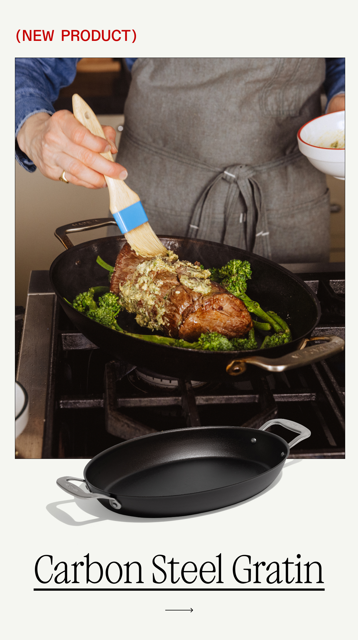 Product: Carbon Steel Gratin