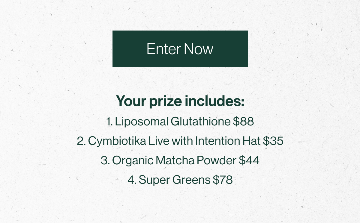 Enter Now