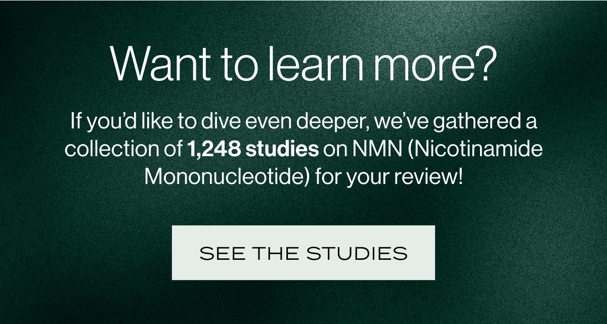 Want to learn more?