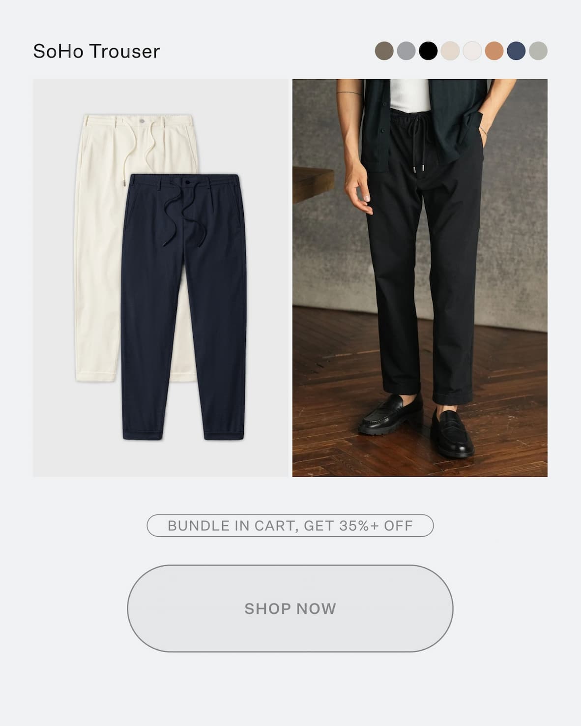 SoHo Trouser