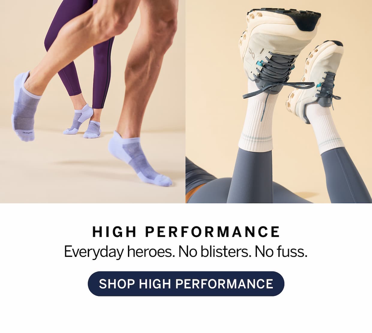 Shop High Performance