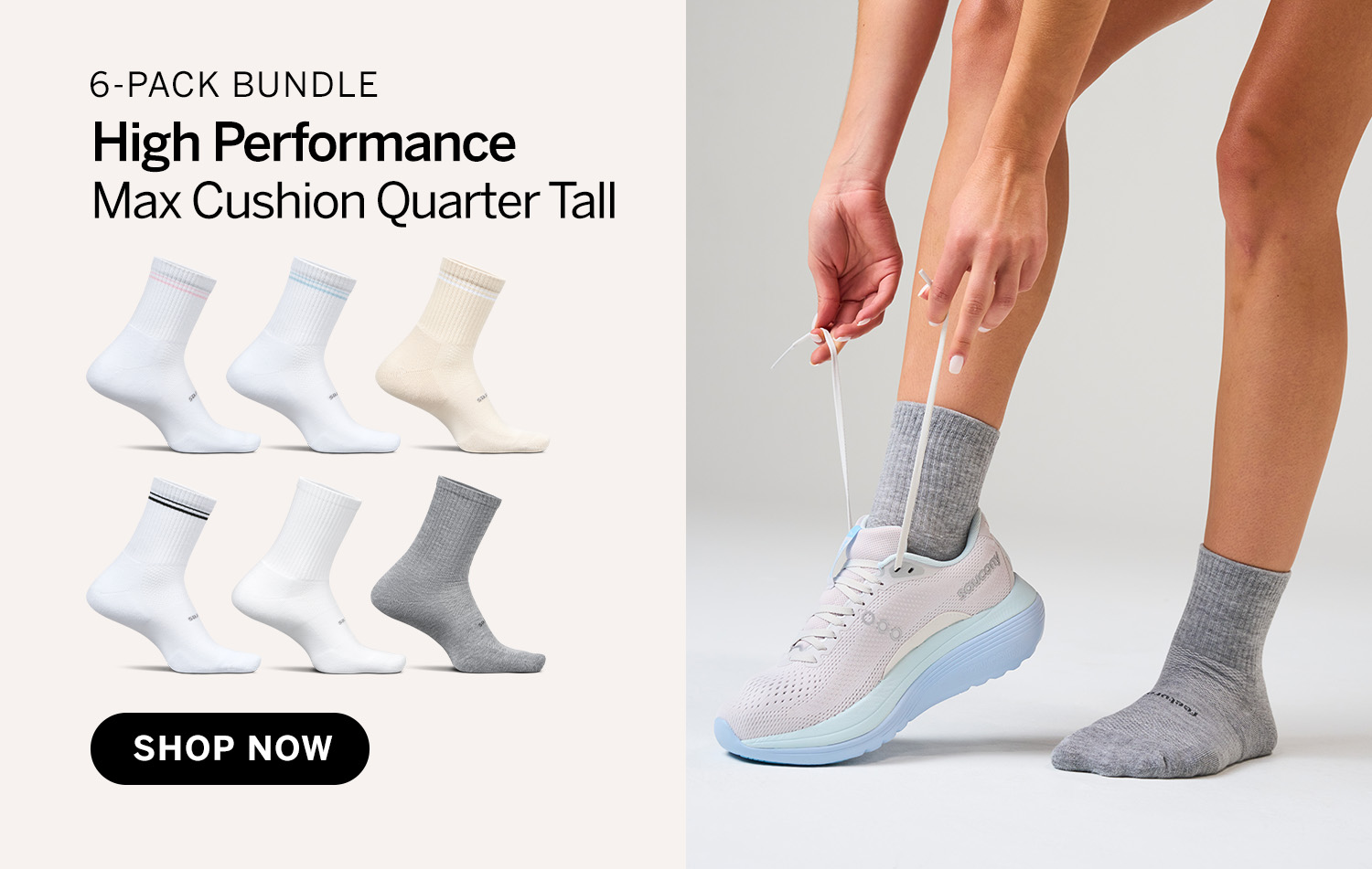 Shop 6-Pack High Performance Max Cushion Quarter Tall
