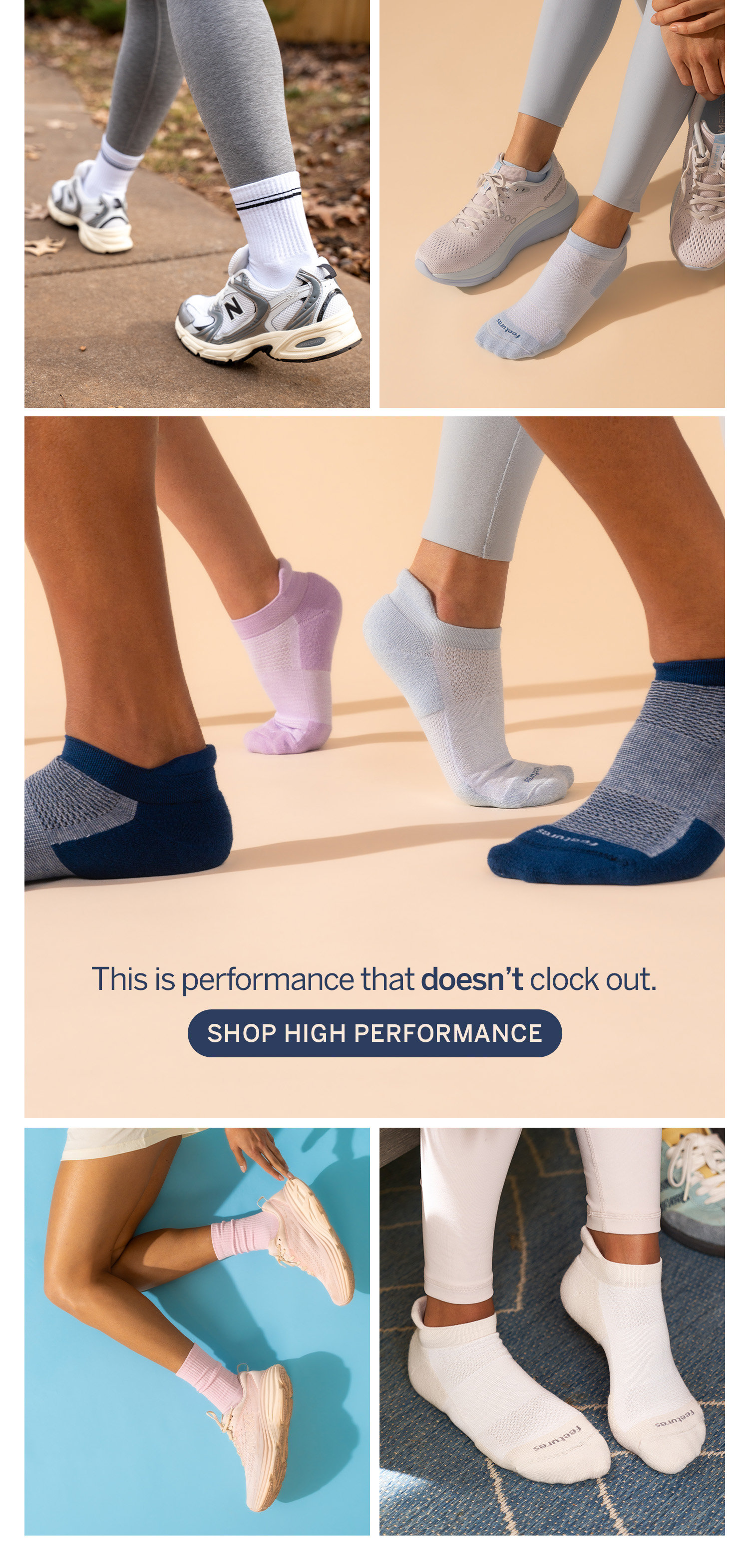 Shop High Performance