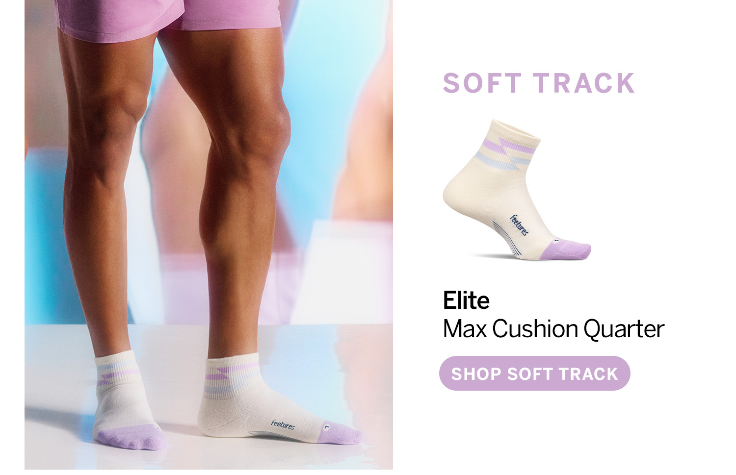Shop Elite Max Cushion Quarter in Soft Track