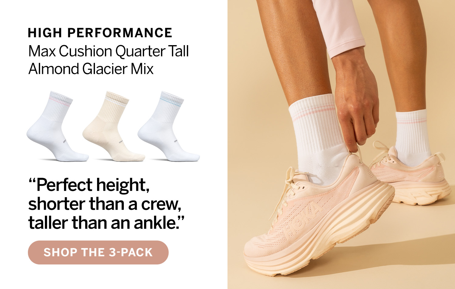 High Performance Max Cushion Quarter Tall Almond Glacier Mix. Shop the 3-pack.