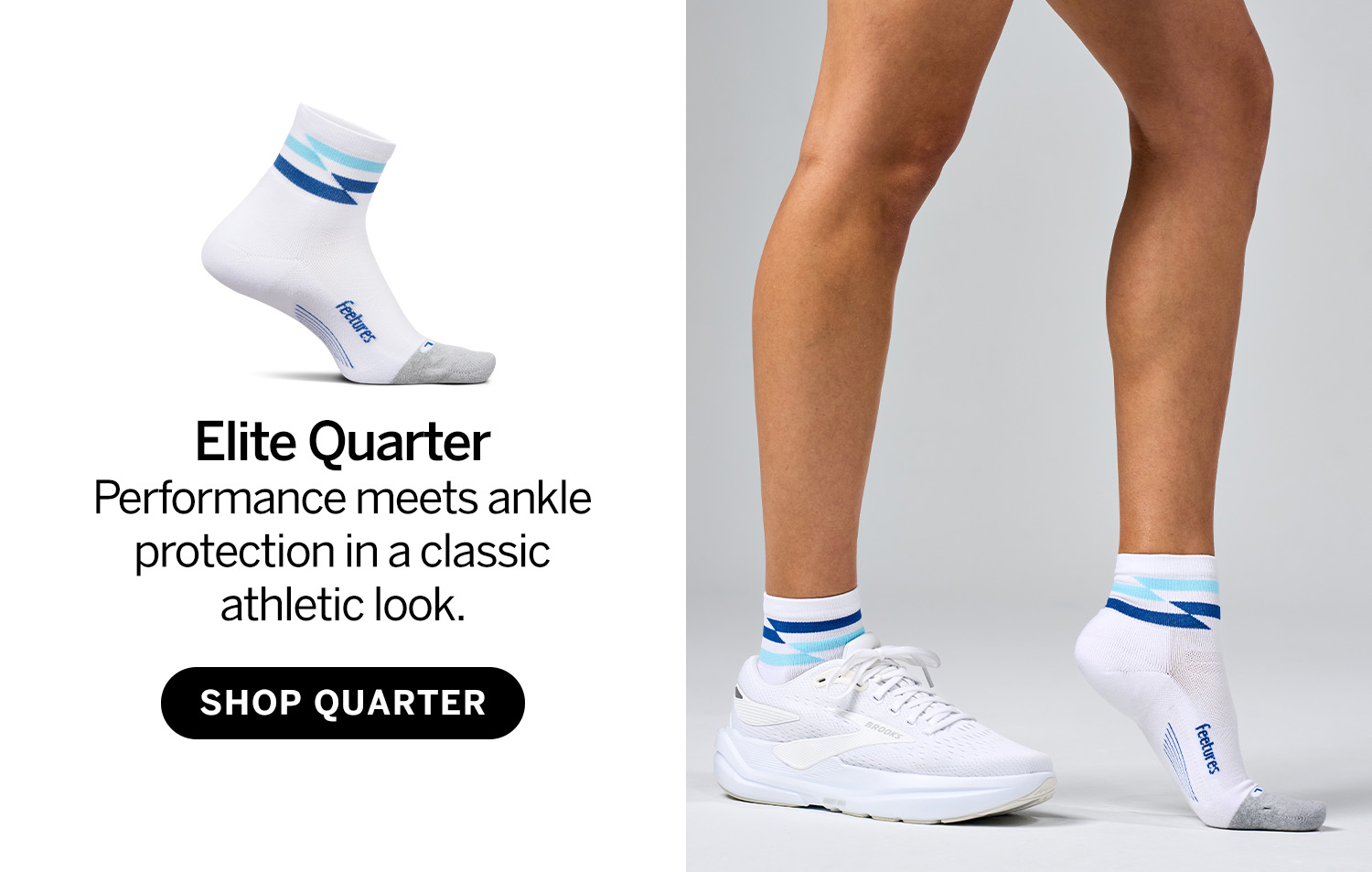Elite Quarter - Performance meets ankle protection athletic look - Shop Quarter