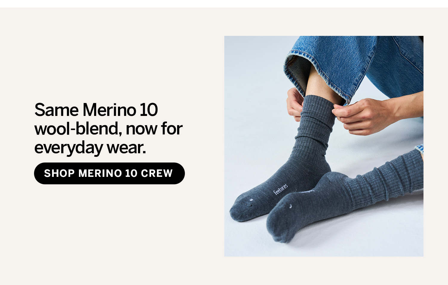 Same Merino 10 wool-blend, now for everyday wear. Shop Merino 10 Crew.