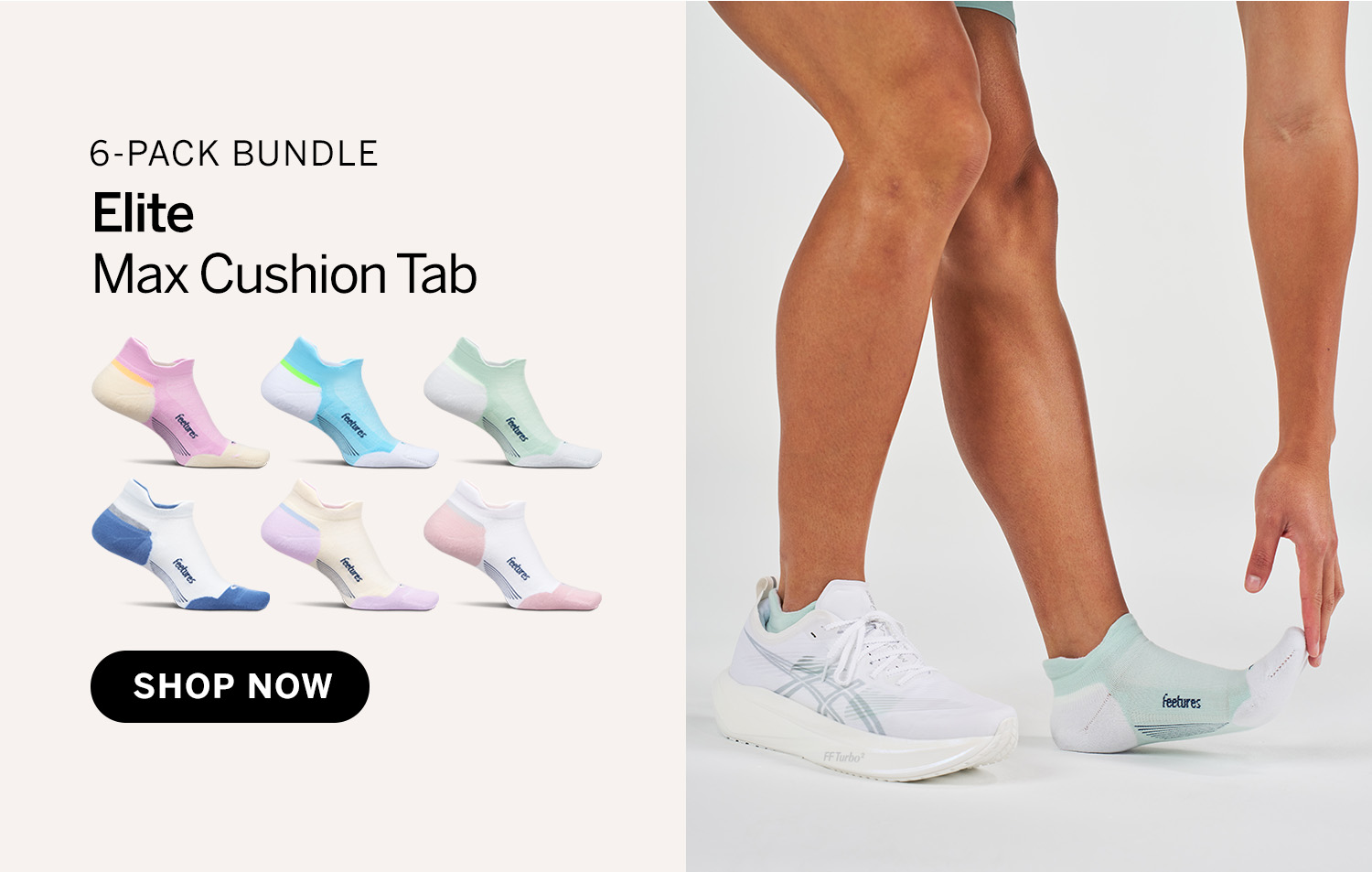 Shop 6-Pack Elite Max Cushion Tab