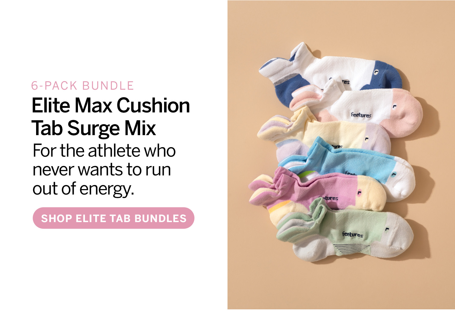 Shop Elite Tab 6-Pack Bundles