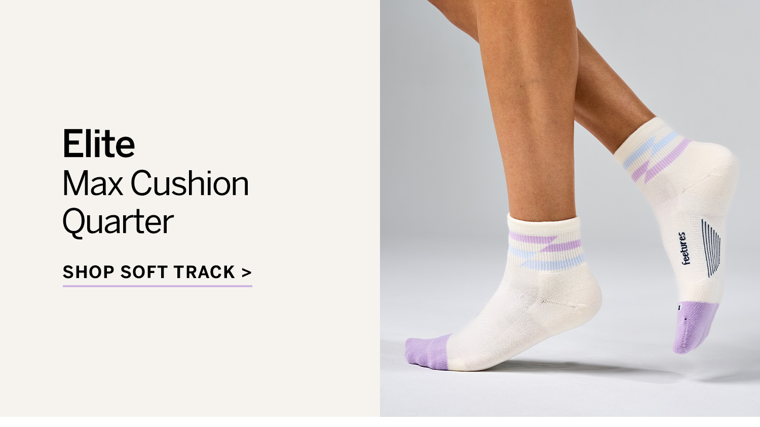 Elite Max Cushion Quarter