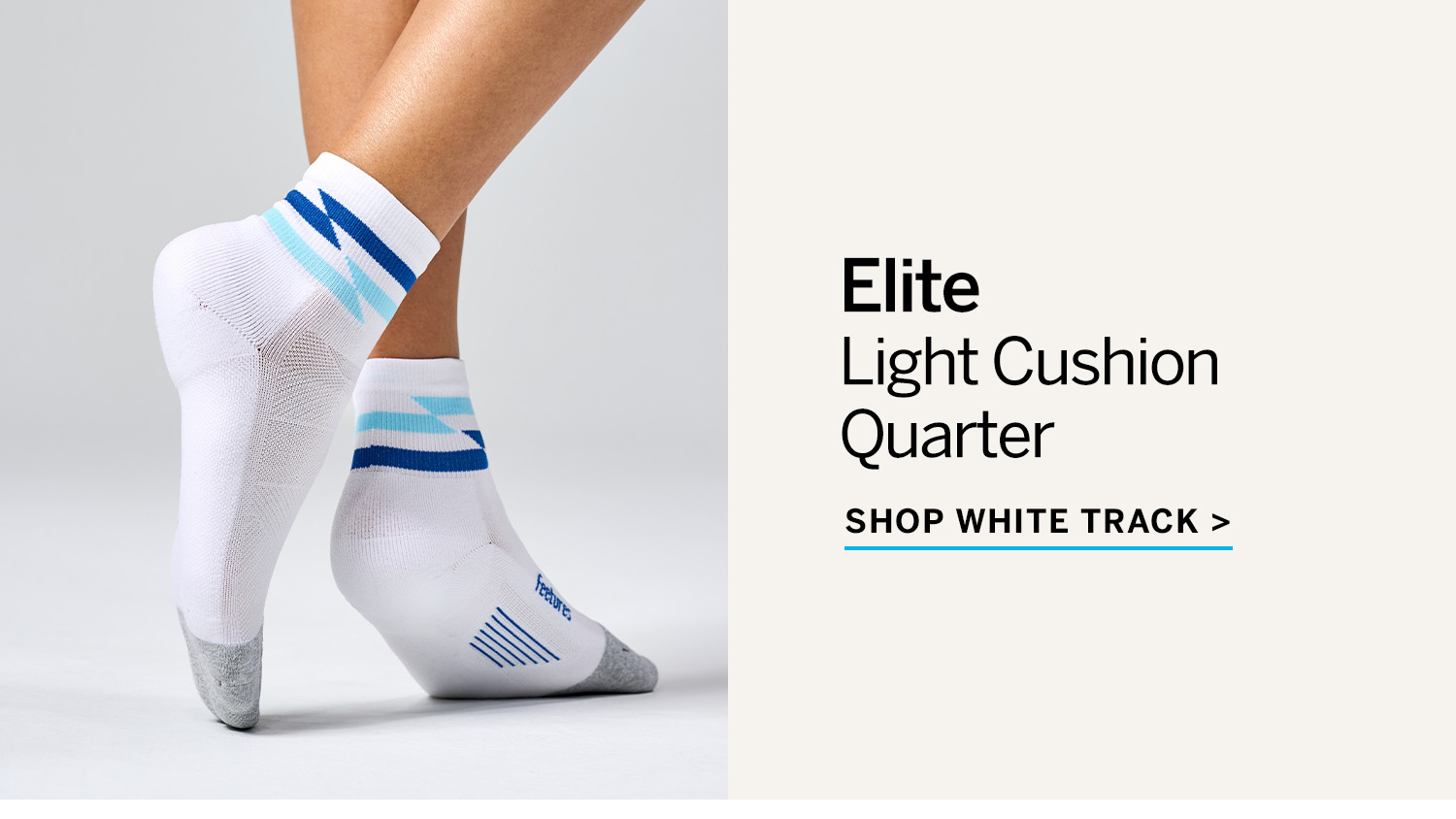 Elite Light Cushion Quarter