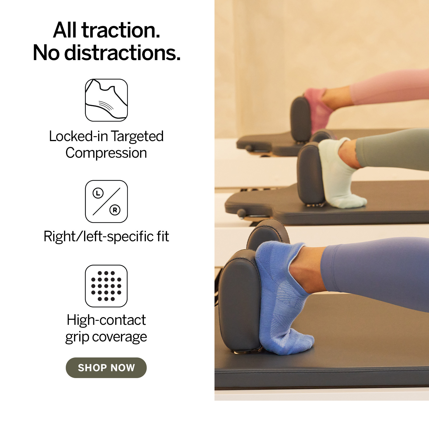 All traction. No distraction. Shop now. 