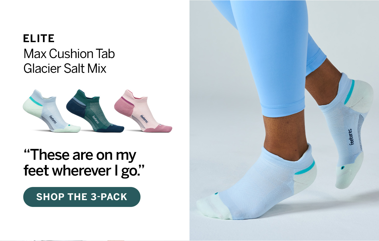 Elite Max Cushion Tab Glacier Salt Mix. Shop the 3-pack.
