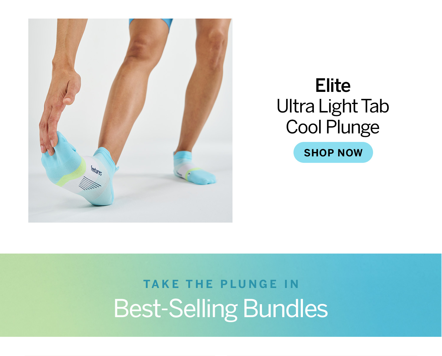 Shop Elite Ultra Light Tab in Cool Plunge