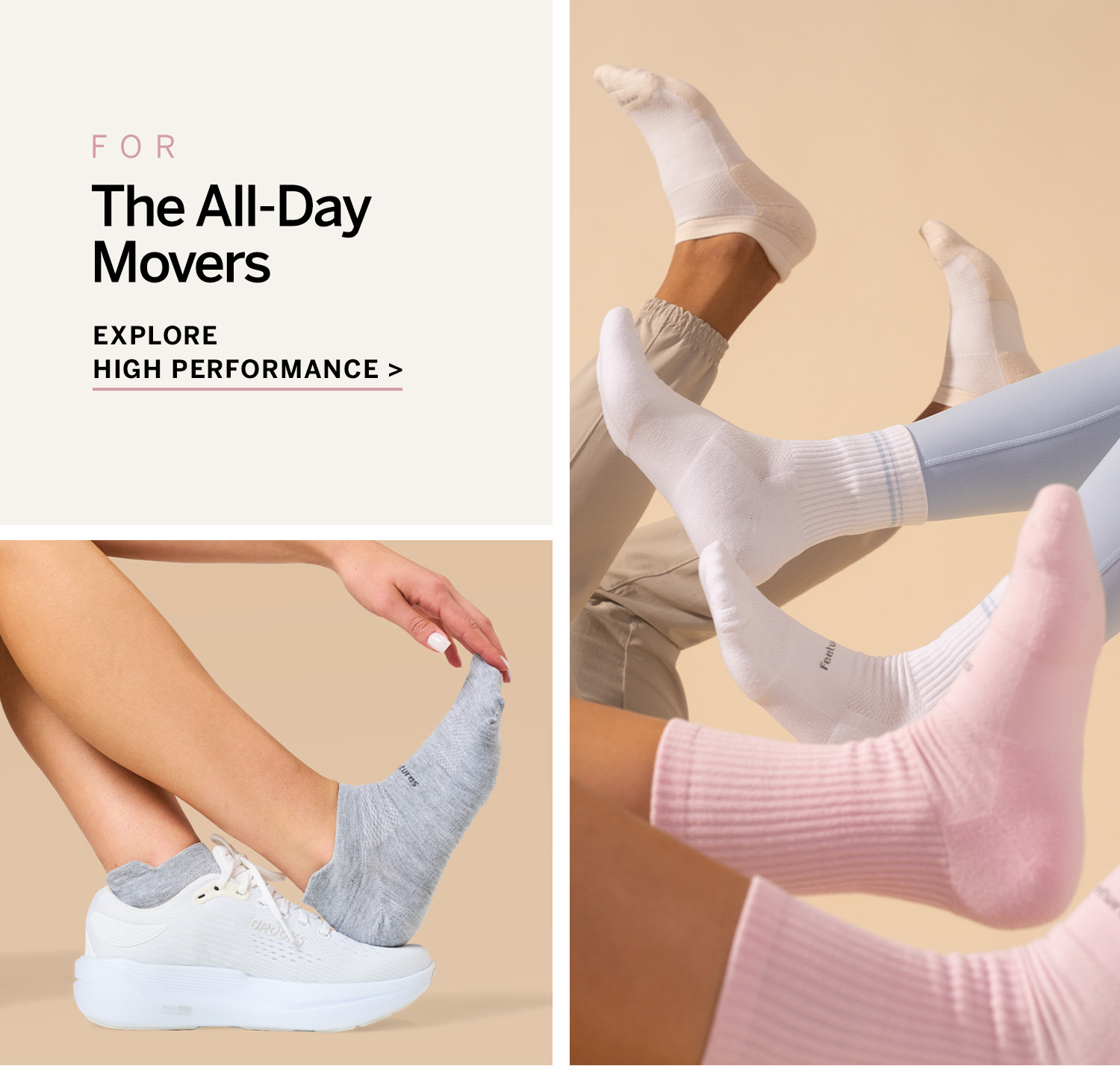 For the All Day Movers. Shop High Performance