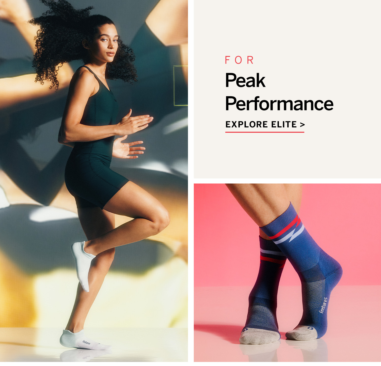 For Peak Performance. Shop Elite