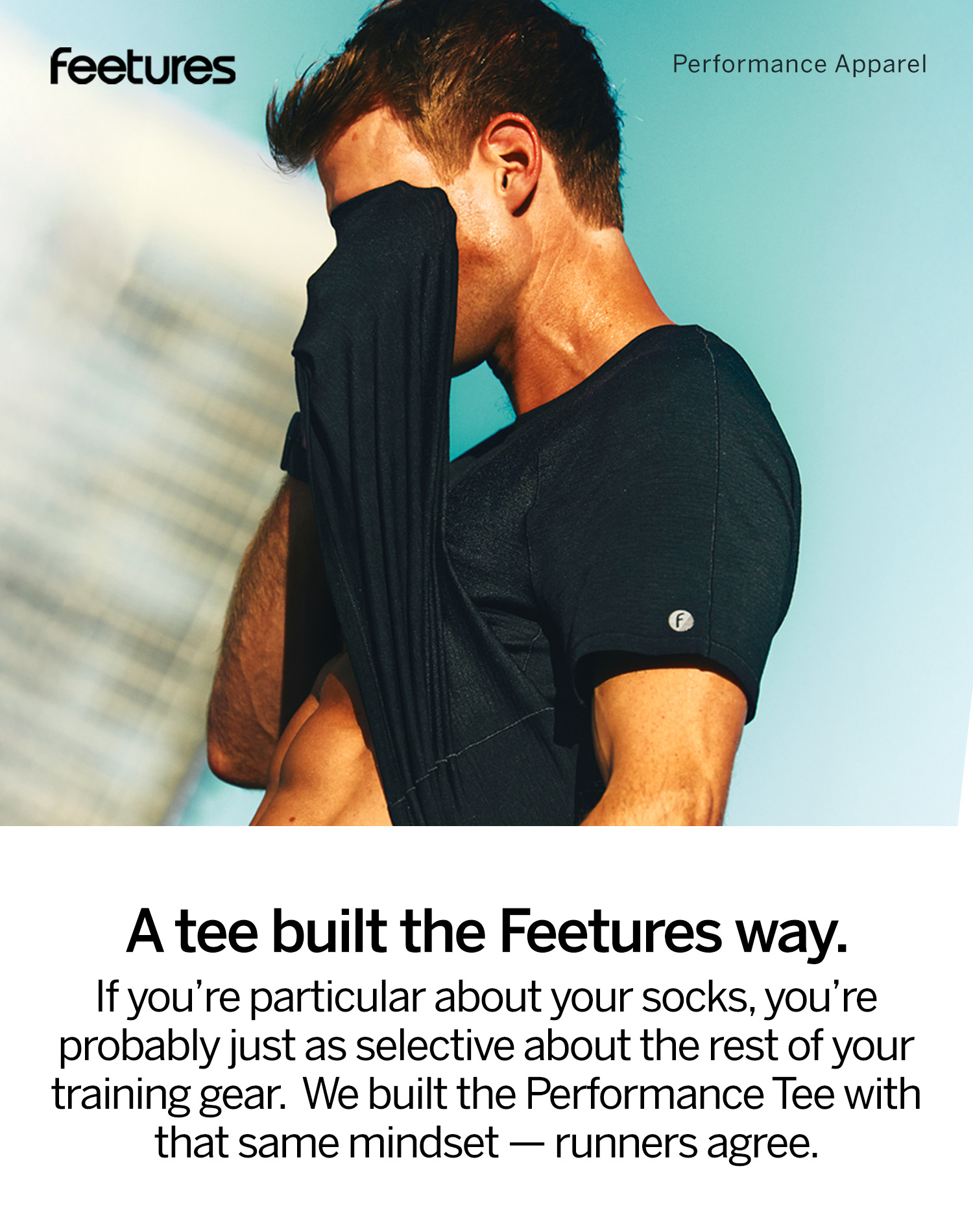 Men's Performance Apparel